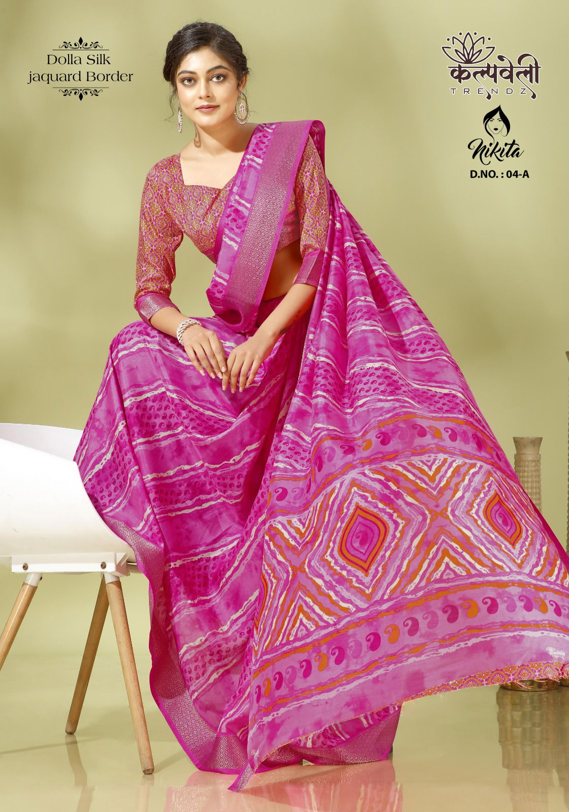 Nikita 04 Dola Silk Printed Daily Wear Sarees Catalog